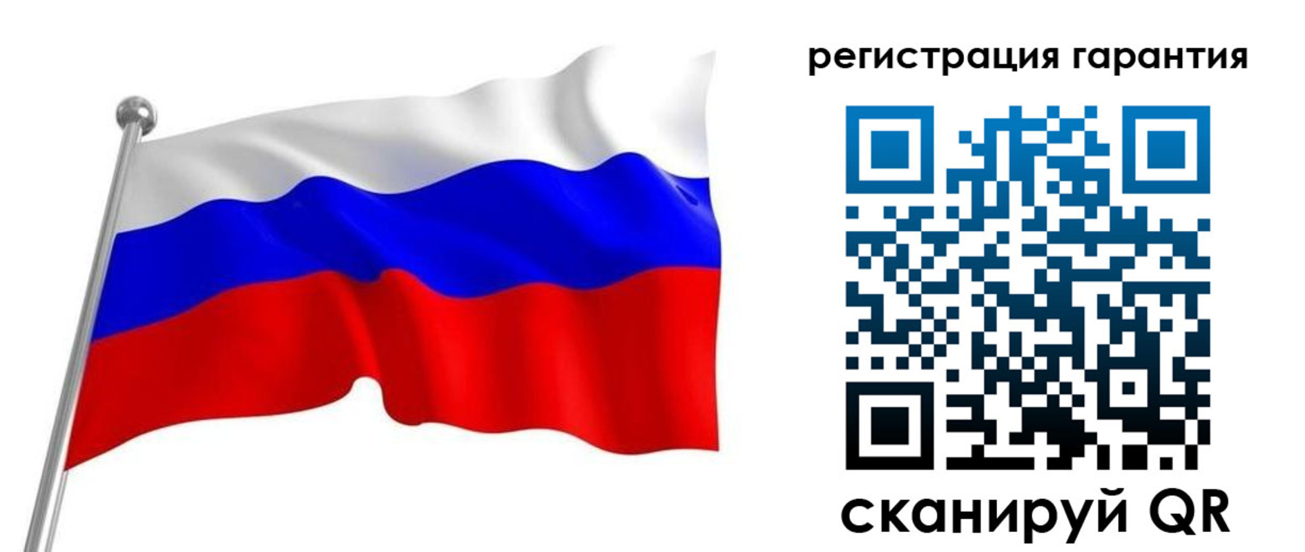 временная регистрация в Гурьевске